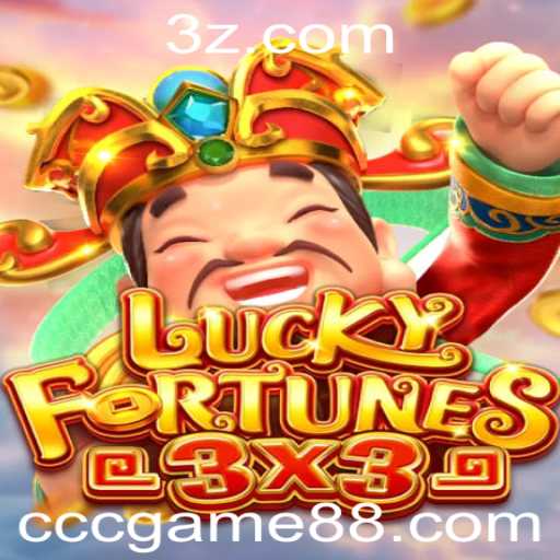 Descubra o Fascinante Mundo do Jogo LUCKYFORTUNES3x3